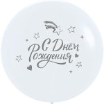 С Днем Рождения! Сладкие 18 (капкейк)